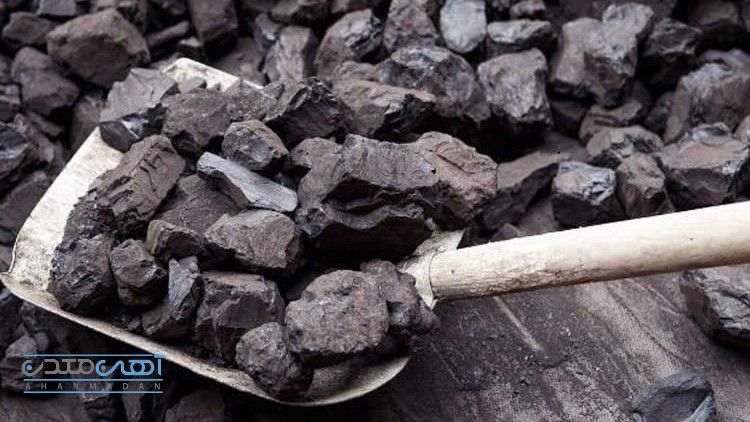 زغال-سنگ-آهن-معدن