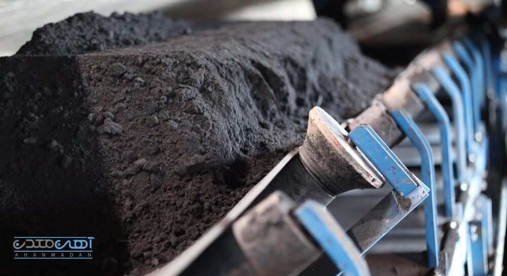 ترکیب کنسانتره سنگ آهن