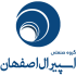 اسپریال اصفهان