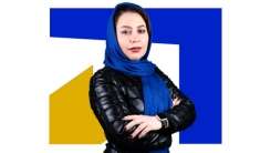 فاطمه فرهمند