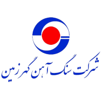 معدنی و صنعتی گهر زمین